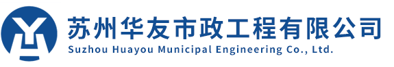 溫州合力彈簧制造有限公司